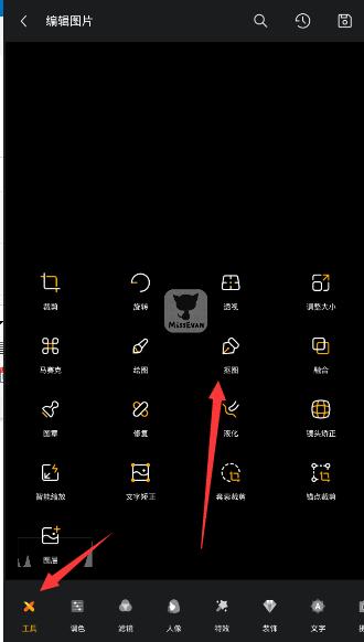金秀贤或被控强奸罪，韩国法律规定性同意年龄为 16 周岁，他会被定罪吗？怎样从法律角度解读？