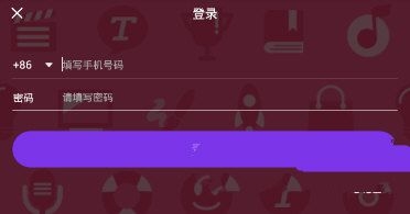 苹果宣布降价