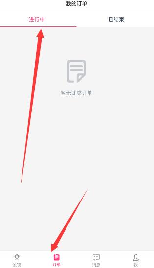 在职场中，遇到特别敏感的员工怎么办？