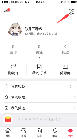 “黄金将飙至10000美元！”华尔街大佬紧急警告：供应链崩溃在即