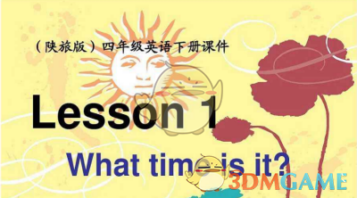 全红婵陈芋汐回应新赛制