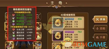 10 秒内未接节假日值班电话被通报，如何看待基层「没苦硬吃」式值班？）