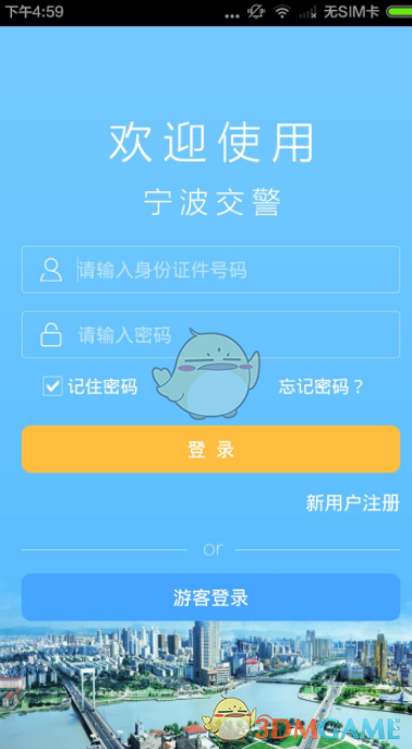 全红婵小孩姐变跳水教练