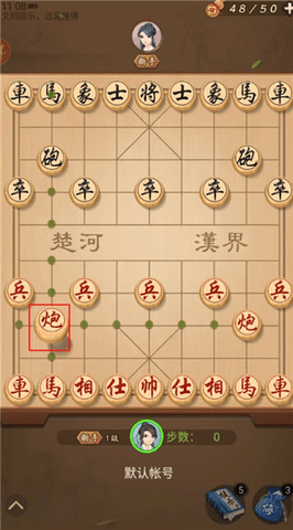 23岁异瞳小伙在无人区拍治沙走红