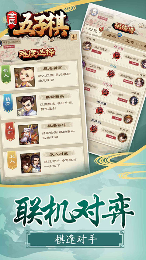 二战日本海军是不是远强于德国？