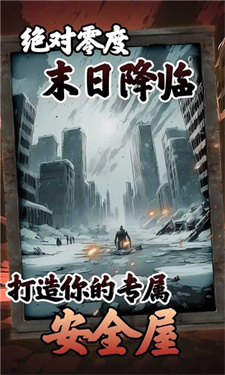 余承东称鸿蒙智行的王牌是安全