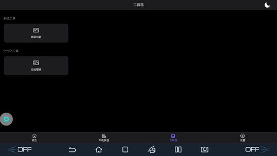 PCS（Pcs.是什么意思）